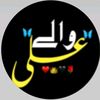 azeemalimughal5121472