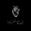 w_rr27