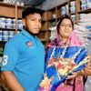 ময়মনসিংহ ভালুকা ছাত্রলীগ ..