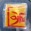 khoinguyen210188