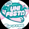unifesta_ningning