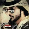 dy493mf7kyh0