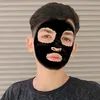 nw__r