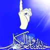 user8300670782islem