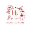 hand_flowerss