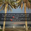 dana_20308