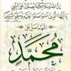 freepalestinian12345