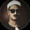 faroukmohamed410