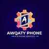 awqaty_phone