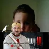 noreddinechahidch2