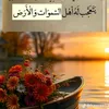 user86383723346210