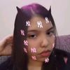 marianaykatiycukie