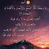 asmaehaij_1