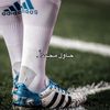 madriiista