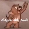 ahmad629595