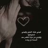 shu_alrfide