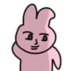 ngyntyna