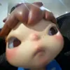 itzeryang