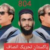 ibrahimkhan7545