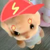 chubechuyensudia