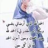 kawtarbilal36