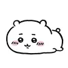 ienn_eyyo