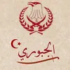 ali1954nn