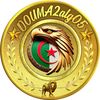 douma2alg05