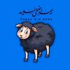 suhaib12345njme1