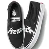 converse.vans_bysafejack