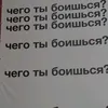 biccwuc