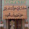 user2046183326930