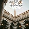 mnayer200
