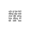 anhchungtiensinh