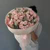 sari.bloomz