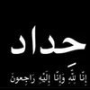 user8jj6ekxi2