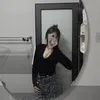 _rims262
