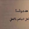 سعود