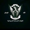 tecahmed7