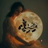 userumuyfm2xxt