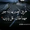 usereasi1nrii