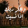 usero62qujve7t