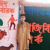aminurislam5485