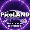 picoland