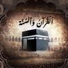 muslimchannel22