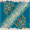 esraaalbader6