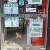 xalaziasbibliopolio