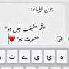 unknown67891013
