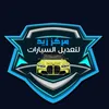 uae.95z