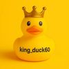 king_duck60